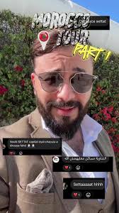 Morocco Tour part 1 #maroc #morocco #المغرب #foryou #fypシ #explore  #makaynchmachakil #mkm