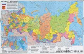 политическая карта мира на русском языке большого формата скачать Pokazat Kartu Mira Geograficheskuyu Krupnym Planom Materiki I Okeany Na Poverhnosti Zemli Fizicheskaya Karta Evrazii
