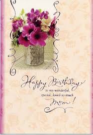 Birthday Quotes Happy Birthday Mom Omg Quotes Your Daily Dose Of Motivation Positivity Quotes Sayings Short Stories I celebrate this special day for a special someone who is the source of inspiration and guiding light for the entire family. birthday quotes happy birthday mom