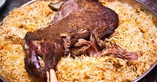 Cabrito Mandi Lamb And Rice Recipe Food Afghan Food Recipes