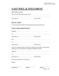The runs/steps can be accumulated in multiples runs/steps. What Is There To Know About Wills In Malaysia And The Wills Act Propertyguru Malaysia