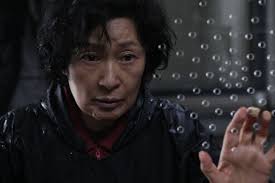What ought to be a normal christmas day turns into an adventure when horace loses his mother. Pong Chun Ho Mother 2009 Moma