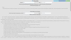 Comisia de control managerial intern. Scim Docs