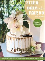 Wedding cake designed and created exclusively for the cover of the ' wine tidings' magazine. 2 Tier Drip Cake Mac03 Mad About Cake