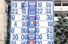Convertor valutar, curs valutar la toate bancile. Cursul Valutar Al Bnm Pentru 25 Iulie