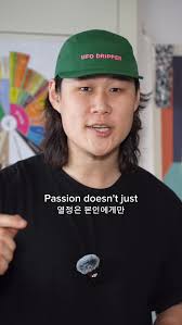 Korea National Barista Championships is officially a wrap, and a new champ  is crowned- @immiseoni 🏆 , So inspiring to see competitors put in so much  work into their routines, it is so evident when ...