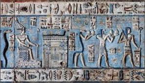 معبد دندرة - رؤية وطن