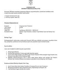 Jawatan kosong terkini di amanah raya berhad ogos 2018. Khazanah Ukm Jawatan Kosong Ukm Khazanah Ukm Ingin Facebook