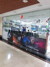 We are partners with hp, dell. Computer Care Al Ain Center 62 Sh Sabah Al Ahmad Al Jaber Al Sabah Street Dubai 2gis