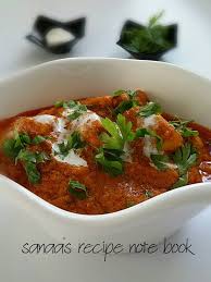 Chicken Handi Sanaa S Recipe Note Book Original Signature Recipes