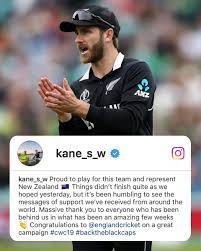 Kane williamson was born on august 8, 1990 in tauranga, new zealand as kane stuart williamson. Espncricinfo Ø¹Ù„Ù‰ ØªÙˆÙŠØªØ± Kane Williamson It S Been An Absolute Pleasure