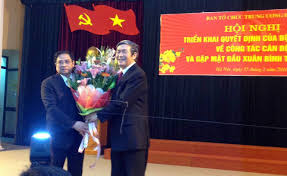 Chúng tôi muốn gửi đến các bạn tin. Ong Pháº¡m Minh Chinh Giá»¯ Chá»©c TrÆ°á»Ÿng Ban Tá»• Chá»©c Trung Æ°Æ¡ng Tuá»•i Tráº» Online