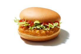 We don't believe in labels at macca's, like dinner or breakfast. Mcdonalds Gelsenkirchen