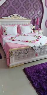 أجمل الموديلات مفارش سرير بالحاشية شكلا و لونا موديلات مختارة بعناية Bed Cover Design Designer Bed Sheets Bed Decor