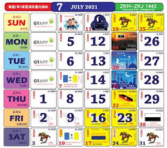 Kalendar kuda & takwim buka persekolahan. Cuti Sekolah 2021 Tarikh Buka Sekolah Kalendar Kuda