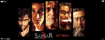Look They Released The Bgm Sarkar 3 Music Review Music Mastani Also starring keerthy suresh, varalaxmi sarathkumar, radharavi and pala karuppaiah in important roles. music mastani wordpress com
