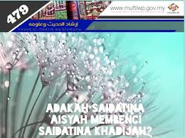Misal jika anak memiliki perilaku yang tidak baik, kita perlu memberikan arahan agar dia bisa menjadi lebih baik, ungkapnya pada acara daring bertema minfull parenting: Pejabat Mufti Wilayah Persekutuan Irsyad Al Hadith Siri Ke 479 Adakah Saidatina Aisyah Membenci Saidatina Khadijah