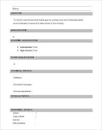 It is fresher resume in pdf format. 16 Resume Templates For Freshers Pdf Doc Free Premium Templates