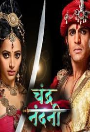 Episode 236 of chandra nandini. Tv Time Chandra Nandni Tvshow Time