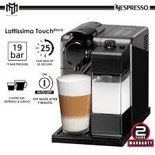 Maybe you would like to learn more about one of these? Nespresso Prices And Promotions Sept 2021 Shopee Malaysia