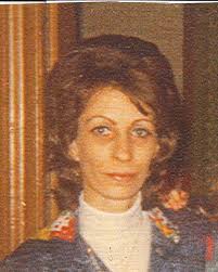 Search Wanda Hill Obituaries and Funeral Services