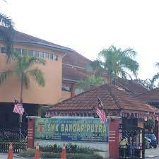 Kandungan laman smk bandar putra. Smk Bandar Putra Kulai Johor