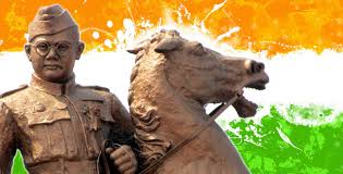 It is located in agartala, the capital of tripura. Netaji Subhas Chandra Bose Jayanti In India In 2021 Office Holidays