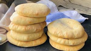 Pin En Pan Integral Casero Recetas