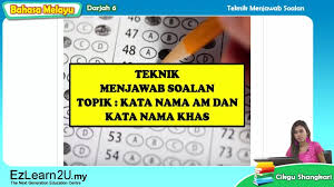 Vıdeo ını memaparkan nota ulangkajı dan latıhan tentang kata nama am bagı murıd tahap satu sekolah rendah.semoga bermanfaat kepada semua. S6 Bm Sjk T01 Hta01 Kata Nama Am Kata Nama Khas Hta 1 Hd My E Tuition