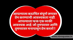 We did not find results for: 99 Best Love Messages For Husband In Marathi 2021