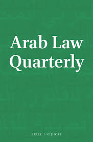 An easy to use free tool that enables a quick access to uniform building by law ubbl in a click of a button. Does An Islamic Finance Industry Need A Unification Of Standards A Qualitative Discussion In Arab Law Quarterly Volume 31 Issue 4 2017