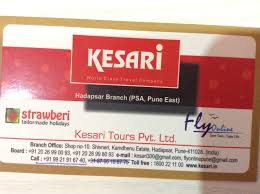 Kesari Tours Travels Pvt Ltd Hadapsar Travel Agents In Pune Justdial Download or play kesari songs online on jiosaavn. kesari tours travels pvt ltd
