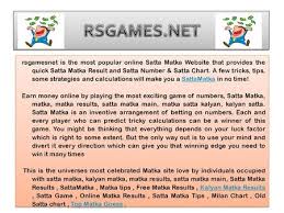 The Biggest Online Gambling Site Is Sattamatkaji Ppt Download