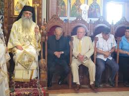 Maybe you would like to learn more about one of these? Den 8a Eortasei O Mhtropoliths Morfoy Ta Onomasthria Toy Poimin Gr