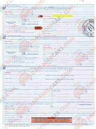 A bill of sale for every part used in repair (ask the mechanic who rebuilt the vehicle). North Carolina Car Title How To Transfer A Vehicle Rebuilt Or Lost Titles
