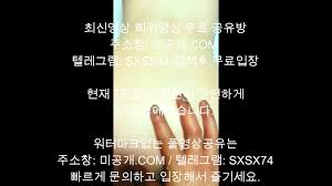 전설의 초대녀 최신야동,국산야동,무료야동,한국야동,무료입장,korean,korea,asian,amateur - EPORNER