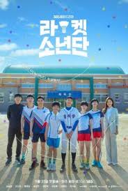 Dec 20, 2019 · nonton movie sub indo sobatkeren. Nonton Drama Korea Streaming Terupdate Subtitle Indonesia Gratis Online Download Dramaqu
