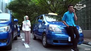 Kupencet bell yang ada di samping pintu gerbang. Yes Sir Nak Pergi Mana Ep25 Video Dailymotion