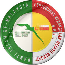 Khalifah dunia kecil harian metro hari ini 20 ogos. Harian Metro Verified Facebook Page