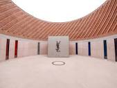 A Look Inside the New Musée Yves Saint Laurent Marrakech | Condé ...