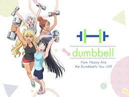 Is a japanese manga series written by yabako sandrovich and illustrated by maam. Watch How Heavy Are The Dumbbells You Lift Original Japanese Version Prime Video