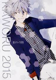 Check spelling or type a new query. Kaworu 2015 æ¸šã‚«ãƒ²ãƒ«å†™çœŸé›† ãƒ‹ãƒ¥ãƒ¼ã‚¿ã‚¤ãƒ— æœ¬ é€šè²© Amazon