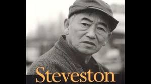 Beryl Potter: A Life of Disability Activism (w/ Dustin Galer)