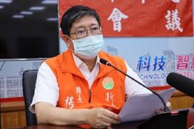 新竹縣爆兩童幼童確診 幼稚園停課消毒 攝影 陳世明 報導 發佈時間：2021/05/16 19:37 最後更新時間：2021/05/16 20:08 Ijldcc2gxcngdm