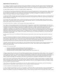 Laws of malaysia act 574. Statutes