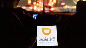 We rebranded our app to didi chuxing. Didi S Failure To Listen Forces Rewrite Of Chinese Tech Listing Rules Nikkei Asia