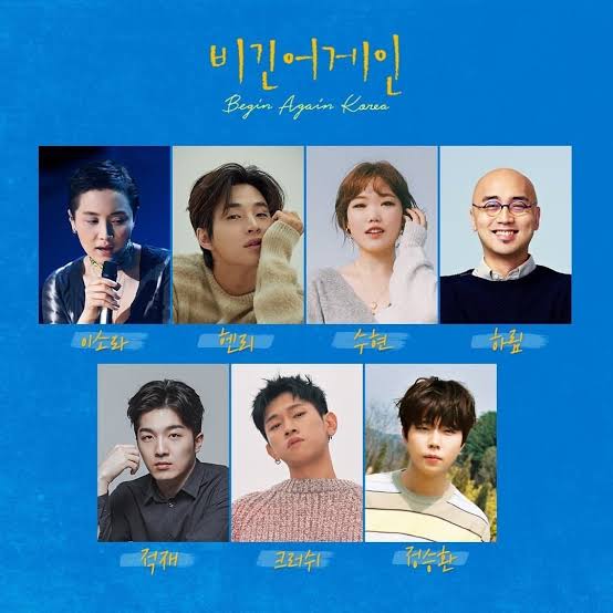 Crush, Henry, AKMU's Lee Soo Hyun, Jung Seung Hwan, And More Confirmed For "Begin  Again" Season 4 | Soompi