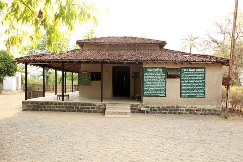 The Last Residence | Sevagram Ashram, Wardha | Gandhi Museums, Ashrams and Libraries