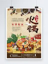 Makanan tradisional menjadi bagian dari budaya suatu Poster Makanan Hot Pot Tradisional Gambar Unduh Gratis Templat 400783919 Format Gambar Psd Lovepik Com