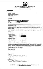 Surat pembatalan permit india doc melewar properties sdn bhd mill office locked bag no 11 91109 lahad datu sabah email melewarmill jcc com my tel course hero. Contoh Surat Iringan Dari Majikan Kepada Imigresen Contoh Surat